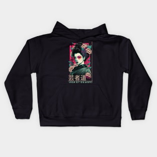 Japanese Geisha girl Kids Hoodie